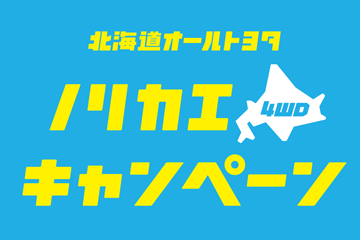 0314_hkd_cp_logo1_2L_360_360