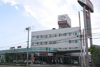 昭和店  〈公式〉函館トヨタ