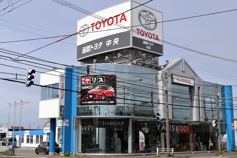 公式〉函館トヨタ－中古車情報  〈公式〉函館トヨタ