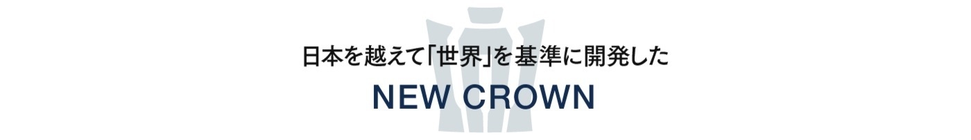 NEW CROWN