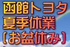 /file/cms/01301/504078/image.png