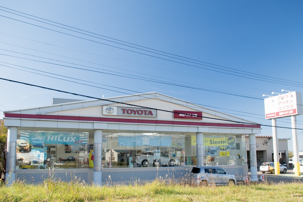 江差店