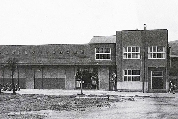 1953本社工場